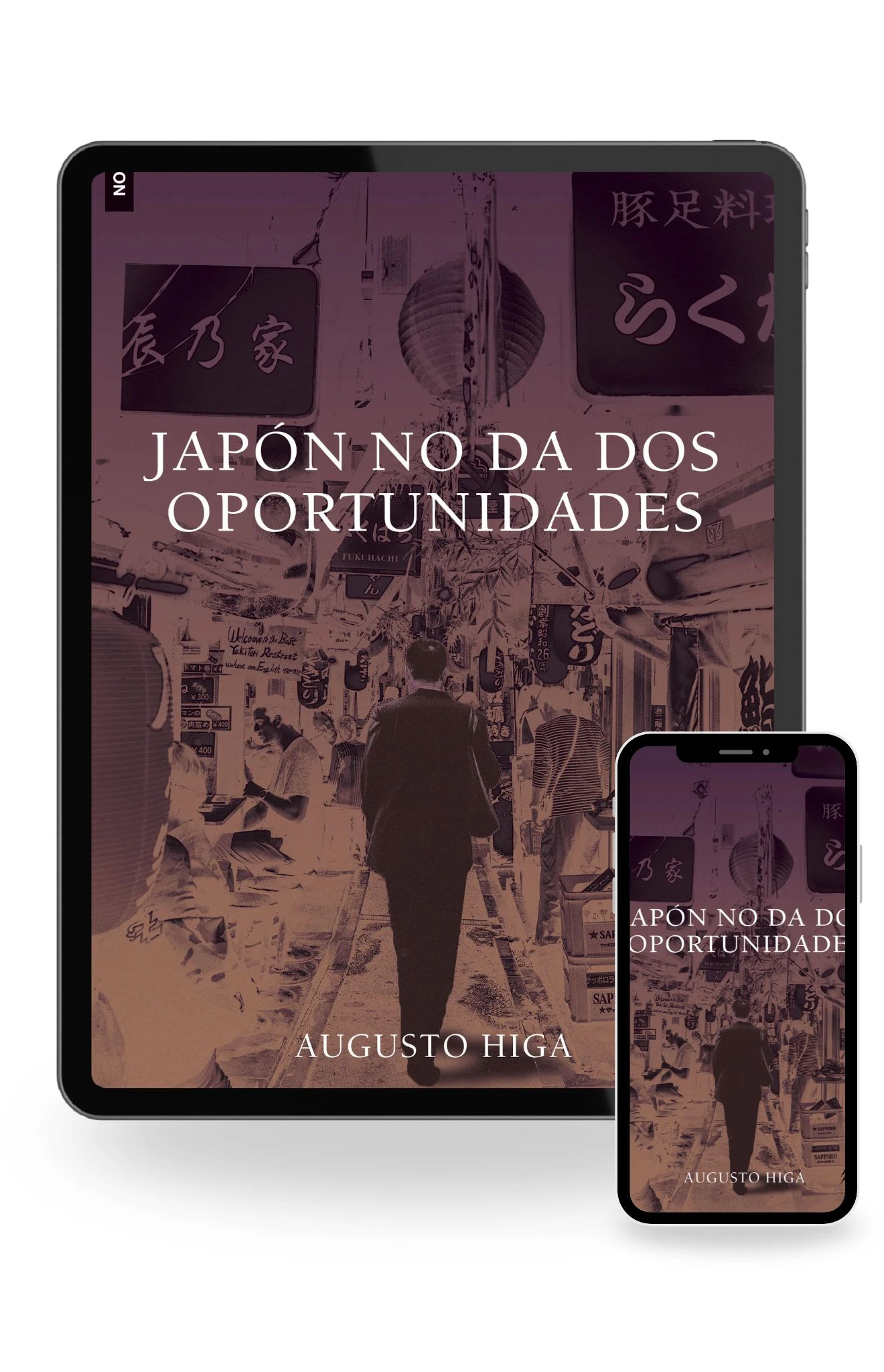 Japón no da dos oportunidades (Ebook)